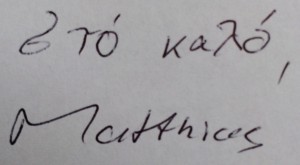 unterschrift